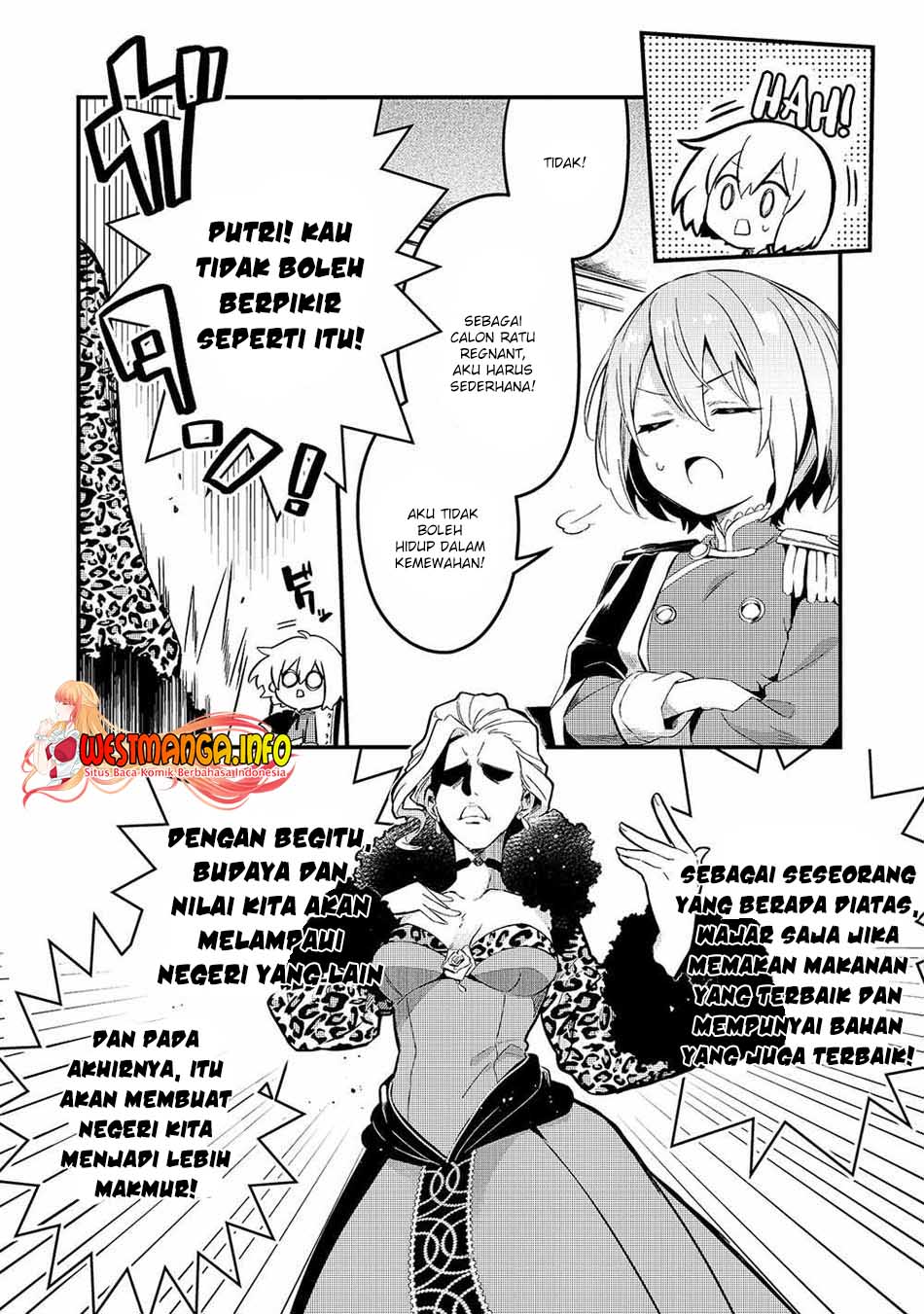 Welcome to Cheap Restaurant of Outcasts! (Tsuihousha Shokudou e Youkoso!) Chapter 22